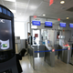 A facial recognition device at Houston’s George Bush Intercontinental Airport in July 2017.